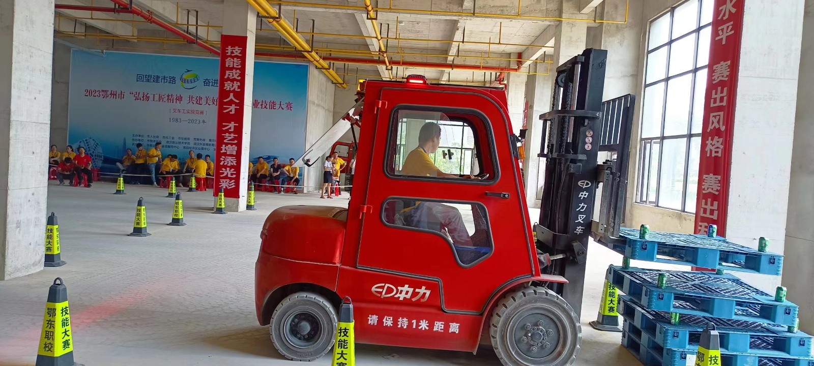 微信图片_20230629085209.jpg