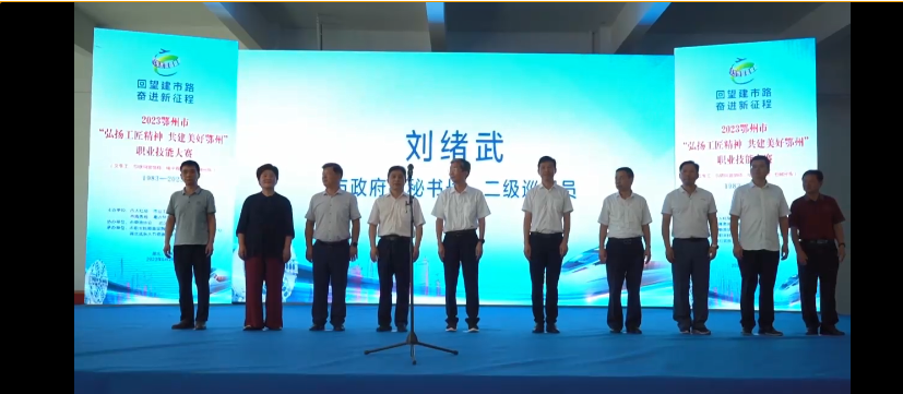 微信图片_20230629115509.png
