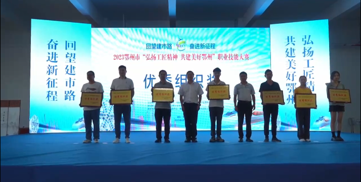 微信图片_20230629115752.png