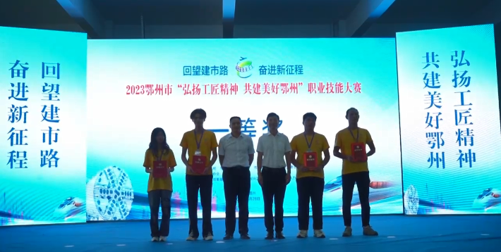 微信图片_20230629120128.png