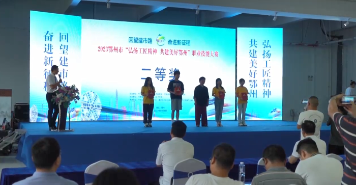 微信图片_20230629120050.png