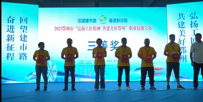 微信图片_20230629115920.png