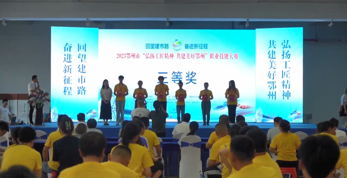 微信图片_20230629120009.png